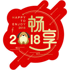 A大树采集到其它素材
