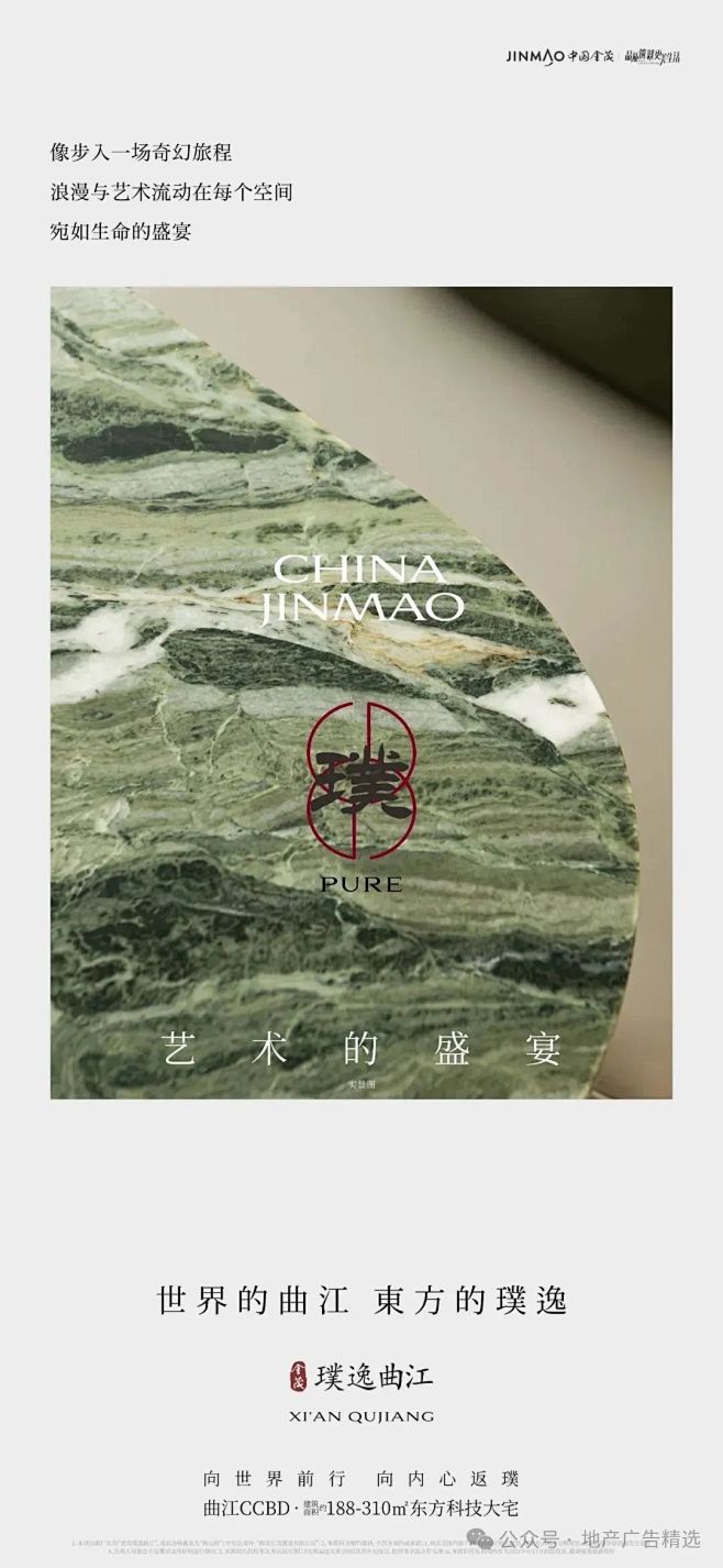 微信图片_20240821165747
