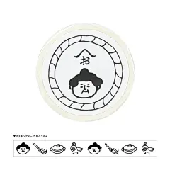 现货|日本直送和纸胶带|【西東】 特别款 | 相扑人-淘宝网
