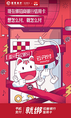 Dongamp;dong采集到视觉KV～