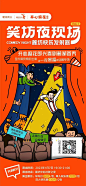 微信图片_2023011210582114