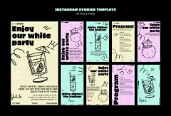 手绘夏日冰品奶茶果汁椰汁柠檬冰凉饮品涂鸦插画海报ps设计素材-淘宝网