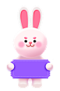 2023卡通可爱兔子优惠券兔年动物元素海报设计Ai矢量素材：