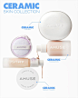 Photo by AMUSE 어뮤즈 on July 12, 2024. May be an image of hair product, hand cream, cosmetics and text.