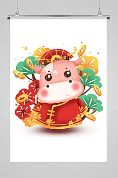 牛年手绘卡通插画-众图网