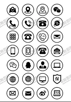 名片小图标  【酷图网】名片小图标,电话小图标,电话标识,商务图标,手机图标,电话简笔画,家庭电话,家庭电话图标,电话元素,电话设计,手绘电话,矢量电话标志,矢量标志,电话标志,电话矢量,电话标识大全,电话矢量大全,矢量电话标识,座机,矢量座机标识,矢量座机标志,座机号码,电话号码,矢量手持电话
