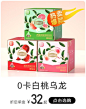 联合利华立顿旗舰店