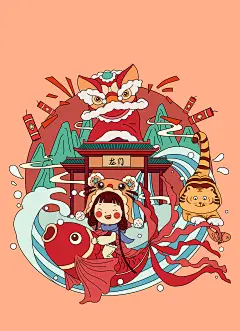 恭贺新春 线性插画