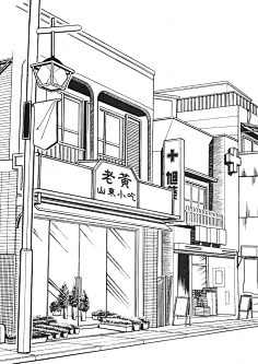 com古风场景线稿 古典建筑风景 xh015-淘宝网无殇莫邪采集到场景线