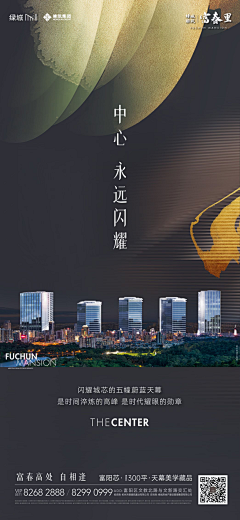 金边乌云采集到动态贴片