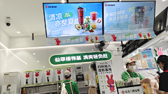 濛、濛、细、雨采集到平面