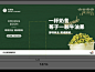 来了 来了 真的来了