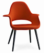 全部尺寸 | Vitra marka Charles and Ray Eames tasarimi Organic Chair | Flickr - 相片分享！