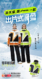 阿里 - 首页 - 微博
