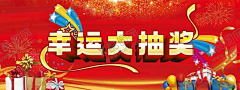 sisii5131420采集到平面广告