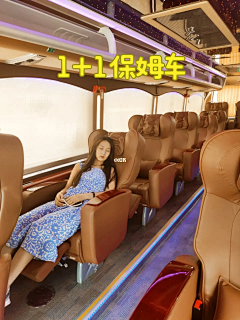 搬砖的那个侠女采集到保姆车