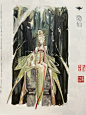 仙女太太的《解异集》太太太脑洞大开了