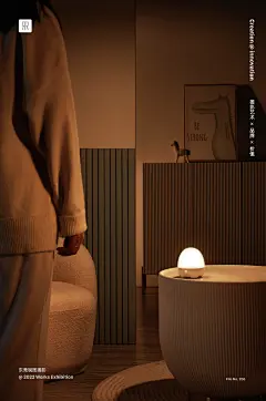 电商产品摄影 | 智能小夜灯摄影 X 东莞锐图摄影摄影设计_锐图摄影设计作品--致设计