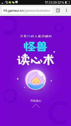 liujjxi采集到app design