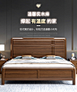 金丝檀木实木床1.8米新中式双人床现代简约1.5米主卧高箱储物婚床-淘宝网