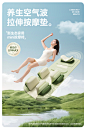 锐珀尔空气波按摩垫多功能平躺全身按摩仪折叠按摩靠垫小户型送礼-tmall.com天猫