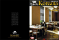 韩国的食品画册-百衲本,百衲本视觉,企划,策划
