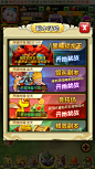 Screenshot_2015-06-18-16-59-36