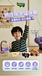 【预售】 MiniMax儿童宝宝维生素D3补钙提高免疫力促进钙吸收软糖-tmall.com天猫