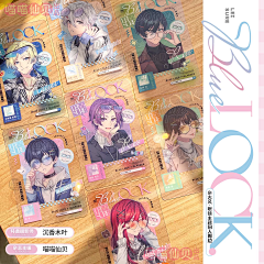〇八一采集到透卡PVC/PET类