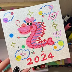 手绘一只可可爱爱的粉色龙｜丙烯马克笔画
