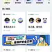 采集图片