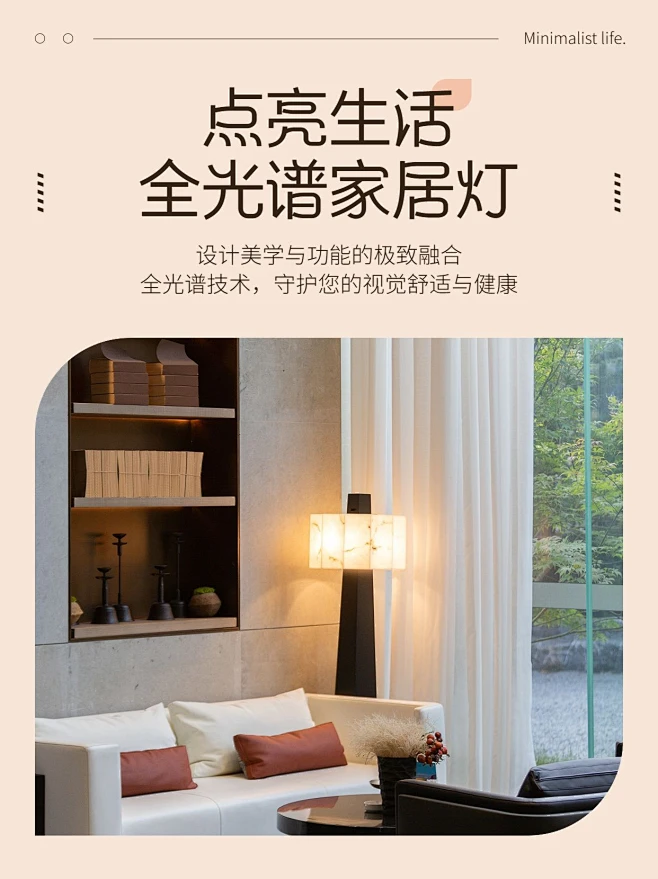 家居好物推荐图框小红书封面素材-花瓣网