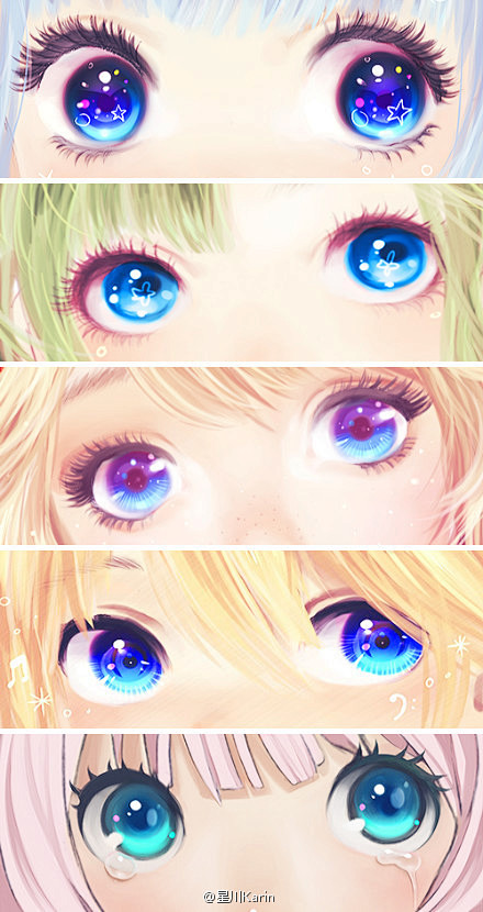 eyes