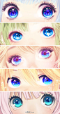 eyes