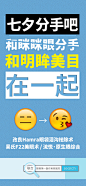 医美-181