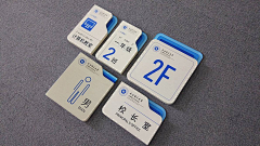 那妖采集到maguan