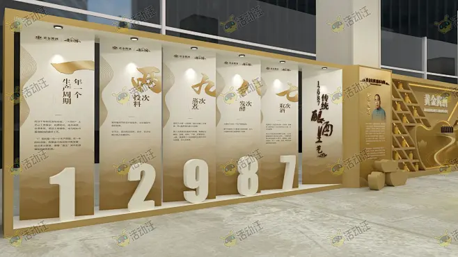 品牌发布会产品展示区活动舞台舞美3d效果图-花瓣网
