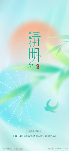 追梦梦抓梦梦采集到露营