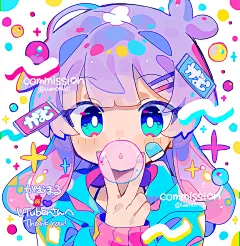 うえのみぎ