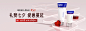broda博乐达旗舰店