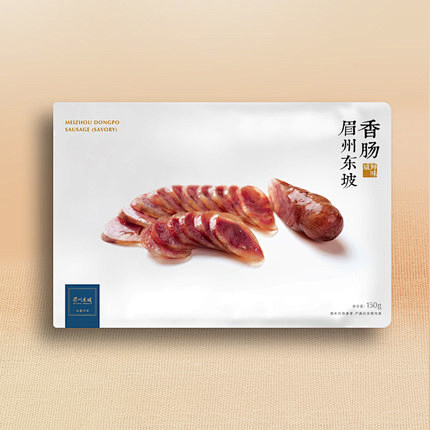 四川特产眉州东坡香肠咸鲜味150g新包装新品上市风干香肠纯肉肠