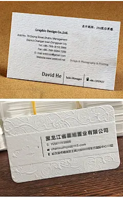 创意名片定做黑卡烫金铜版纸彩印二维码卡片印刷pvc卡片个性设计
