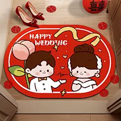 结婚礼喜字地垫婚房布置套装新房卧室房门口脚垫红色入户门垫地毯-tmall.com天猫