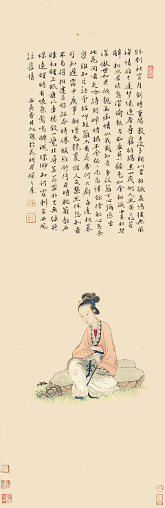 中国絵画　名家　費丹旭　肉筆保証　人物画 － 清代仕女図 掛け軸　2点 中国絵画 名家 費丹旭 肉筆保証 人物画 － 清代仕女図 掛け軸 2