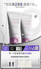 dermafirm德妃旗舰店