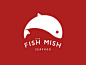 Fish Logo - seafood