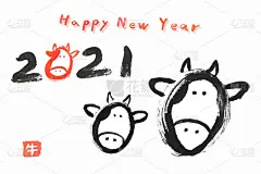 牛年，白底手绘黑墨笔画，2021年，矢量插图，此图像的日文字是“牛”