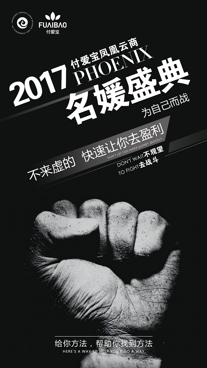 投以木瓜文化传媒有限公司微信号iMOMO...