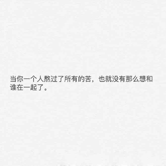 来自相册