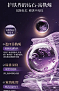 透真类蛇毒水乳套装抗皱紧致补水护肤品女中年妈妈正品官方旗舰店-tmall.com天猫